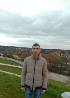 Иван Тарюкин, 40, Україна, Луганськ