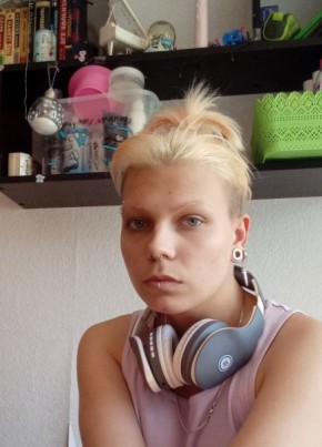 Владислава, 20, Россия, Москва