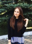 Кристина, 37 лет, Салігорск