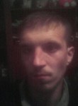 Сергей, 34 года, Партизанск
