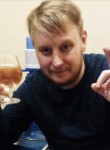 Сергей, 43 года, Магнитогорск