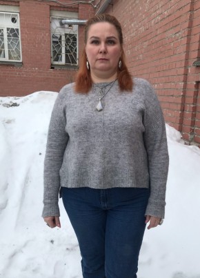Светлана, 48, Россия, Архангельск
