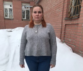 Светлана, 48 лет, Архангельск
