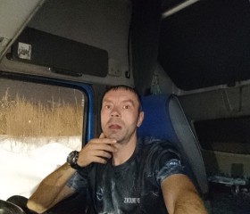 Fyedor, 43, Yekaterinburg