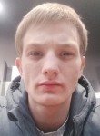 Андрей, 24 года, Бийск