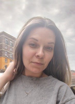 Maria из Киров (Кировской обл.) 35 лет