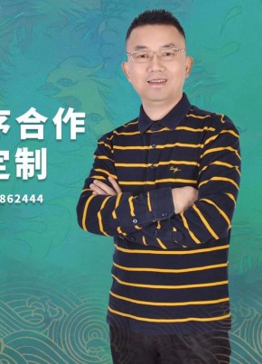 李生, 49, China, Foshan