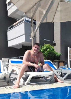 Юрий, 43