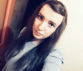 Наталья, 28 лет, Архангельск