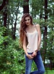 Елена - Красное-на-Волге