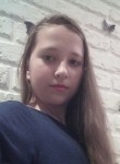 Ирина Назарова, 24 года, Вознесеньськ