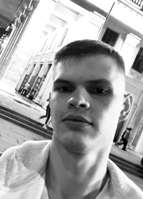 Саша из Каширы 23 года