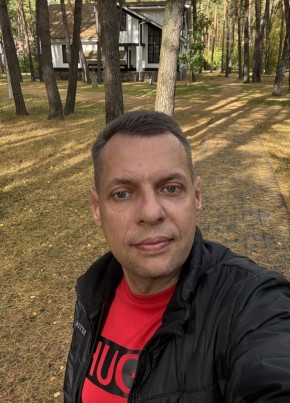 Максим из Серпухова 44 года