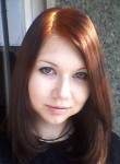 Ирина, 31 год, Челябинск
