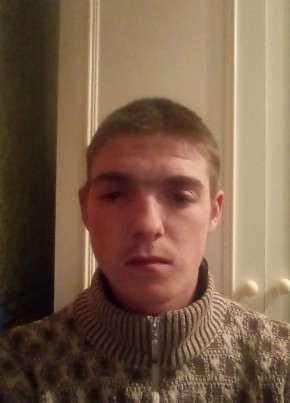 Дима Тарасов, 22, Україна, Тарутине