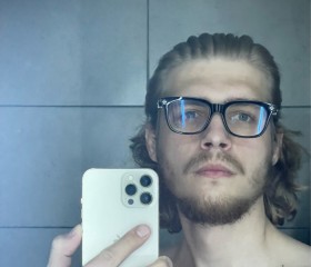 Andrey, 26, Sofia
