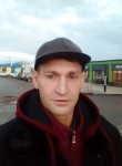 Вячеслав, 51 год, Нерюнгри
