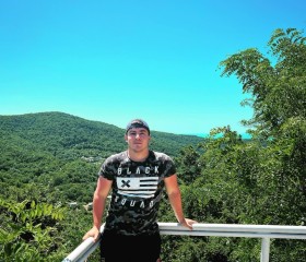 Vlad, 28, Urus-Martan