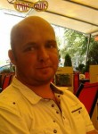 Тарас, 37 лет, Кременчук