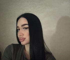 Arina, 23, Kazan