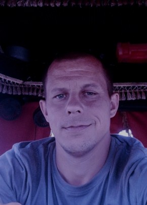 Павел из Оби 31 год