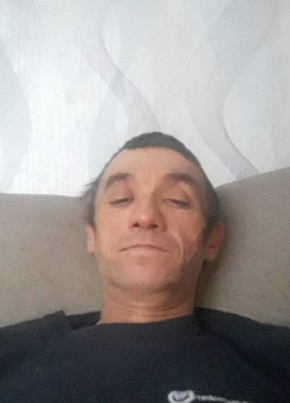 Сергей, 46, Россия, Первомайское