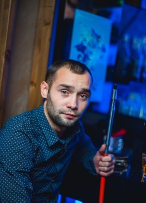 Вадим, 30, Россия, Елизово