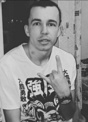 Volodya, 30, Russia, Krasnoyarsk