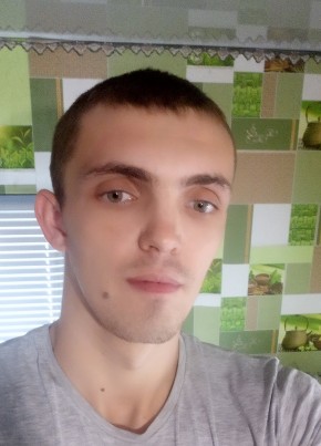 Юрий, 31, Україна, Красний Лиман
