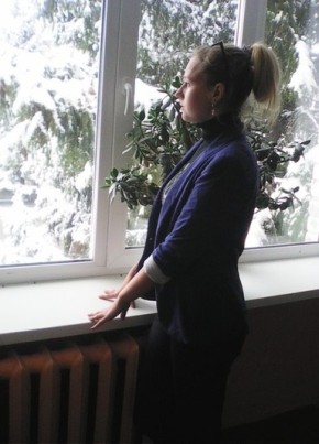 Мария, 26, Россия, Погар