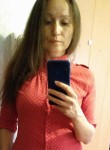 Мария, 40 лет, Красноярск