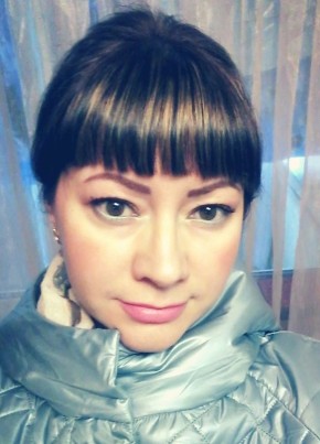 Татьяна, 44, Россия, Березники