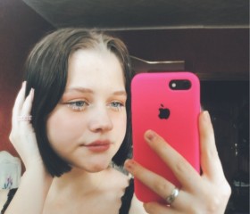 Мария, 19 лет, Астрахань
