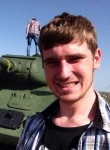 Геннадий, 27 лет, Донецьк