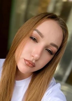 Карина из Duisburg 25 лет