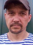 Дмитрий, 49 лет, Ярославль