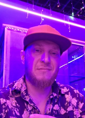Сергей из Владивостока 42 года