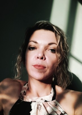 Светлана из Новосибирска 45 лет
