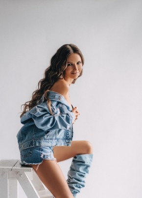 Алёна из Клина 38 лет