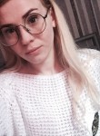 Елизавета, 25 лет, Ростов-на-Дону