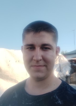 Andrey, 24, Russia, Tyumentsevo