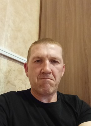 Mikhail Kara, 45, Russia, Artemovskiy