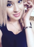 Екатерина, 28 лет, Томск