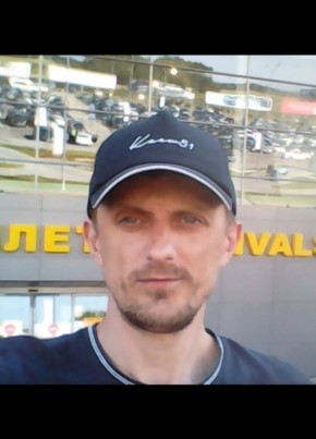 Александр, 43, Россия, Москва