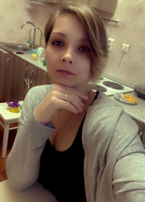 Anechka, 35, Russia, Vityazevo