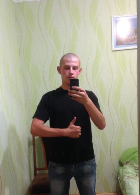 Андрей, 28, Україна, Тернопіль