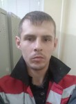 ВЯЧЕСЛАВ, 33 года, Новосибирск