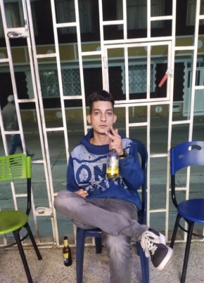 Fbiancho из Santafe de Bogotá 24 года
