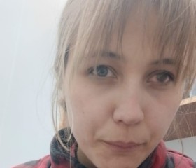 Karolina, 18, Krasnodar
