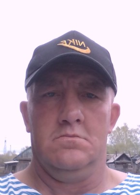 Евгений, 49, Россия, Бурея